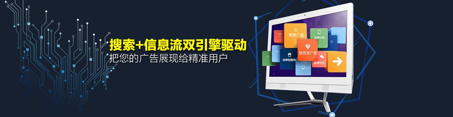 尉犁如何做sem